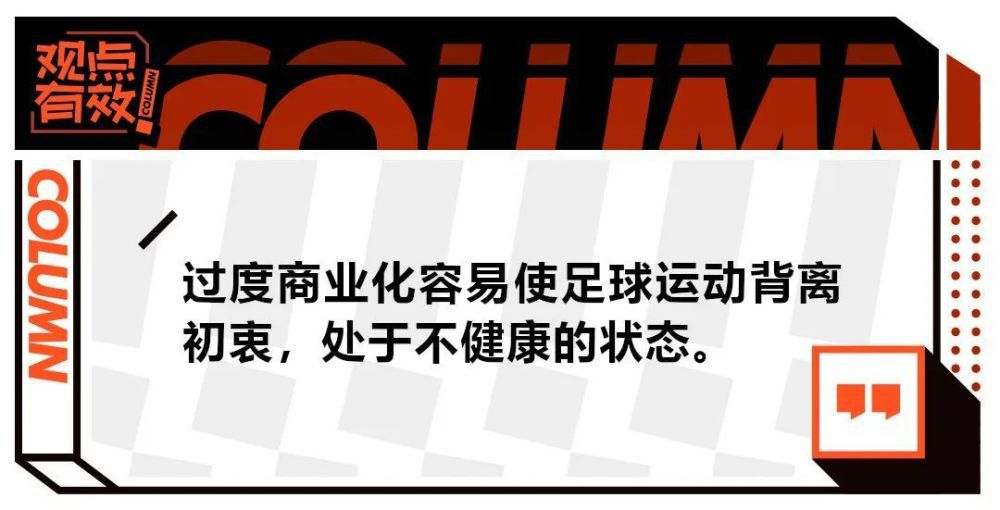 哈维也知道这一点，在我看来，他是一位非常职业、非常优秀的教练。